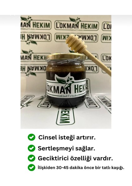 Hekim Mesir Macunu 240GR Doğal Ev Yapımı