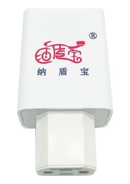 Powermaster PM-20353 Elektrikli Motosiklet-Bisiklet Aküsünü Powerbank'e Çevirici (C16 Tip) indirimleri