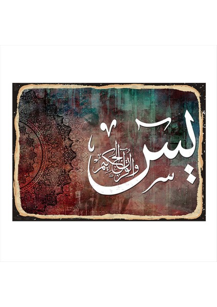 Hat Sanatı Model Mdf Tablo 50 cm x 70 cm