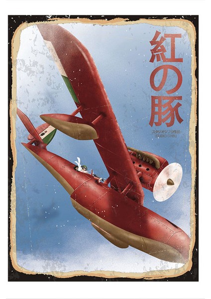 Porco Rosso Anime Model Mdf Tablo 35 cm x 50 cm