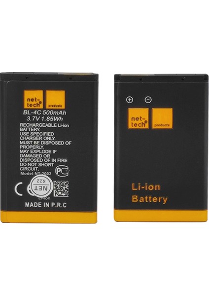 Nokia Bl-4c Uyumlu 500 Mah Batarya