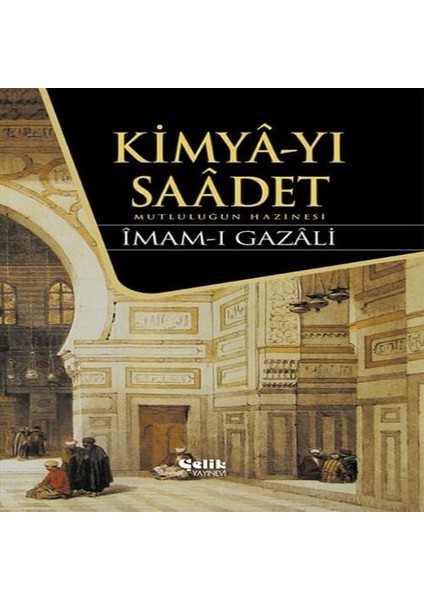 Kimyayı Saadet