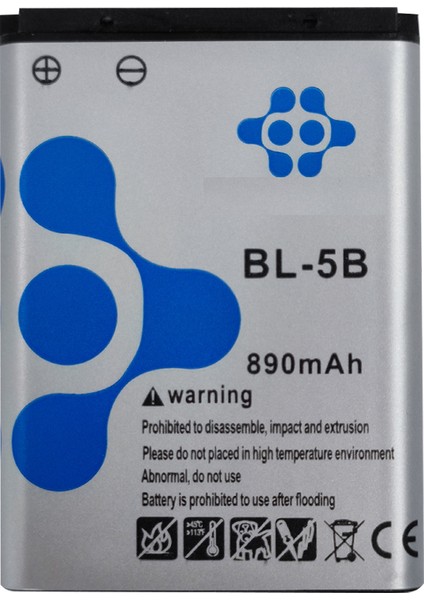 Nokia Bl-5b Uyumlu Veltex NT-96177 900 Mah Batarya