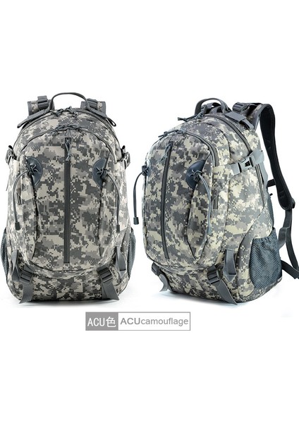 Büyük Kapasiteli Kamuflaj Taktik Yürüyüş ve Dağcılık Açık Hava Sırt Çantası Acu Rengi (Yurt Dışından)
