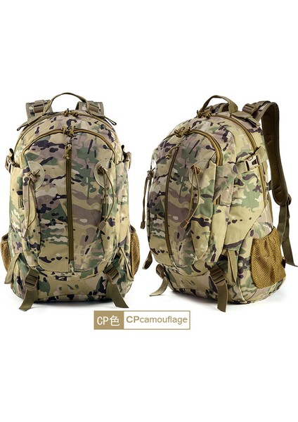 Büyük Kapasiteli Kamuflaj Taktik Yürüyüş ve Dağcılık Açık Hava Sırt Çantası Cp Rengi (Yurt Dışından)