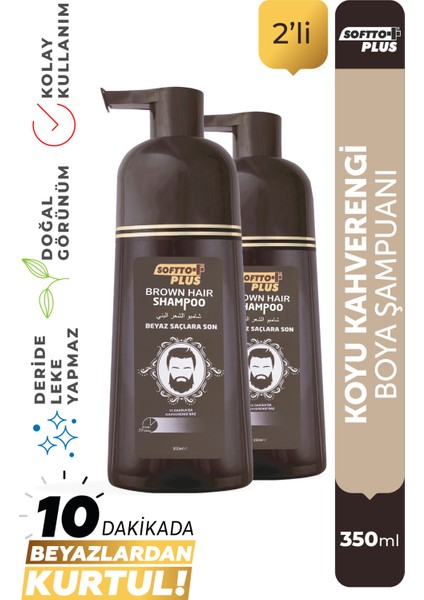 Brown Hair Shampoo Anında Etkili Doğal Görünüm Veren Şampuan 350 ml + 350 ml