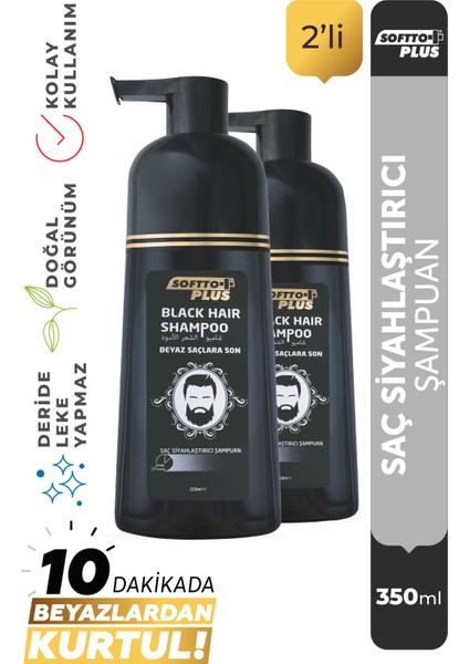 Saç Siyahlaştırıcı Beyazları Kapatıcı Doğal Görünümlü Boya Şampuan 350 ml x 2 Adet