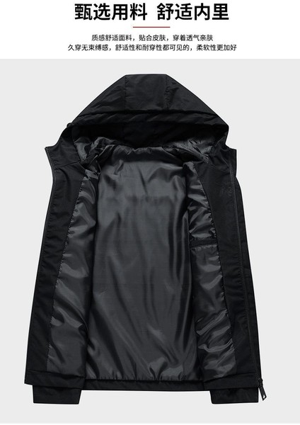 Fermuarlı Spor ve Rahat Kapüşonlu Outdoor Erkek Mont indirimleri