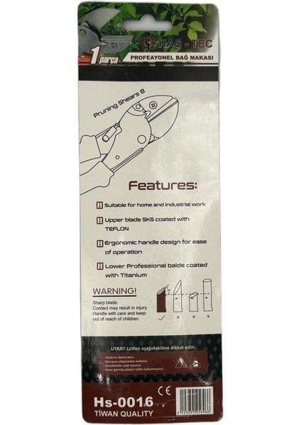 Profesyonel Üzüm Makası | 20 mm Kesme Kapasitesi, Sk5 Çelik Bıçak, Ergonomik Kırmızı Sap modelleri