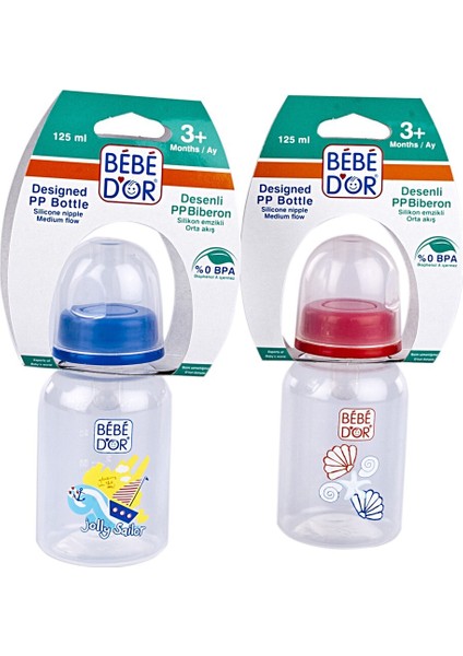 Desenli PP Biberon 125 ml ( No:3 Biberon Emziği Hediyeli)