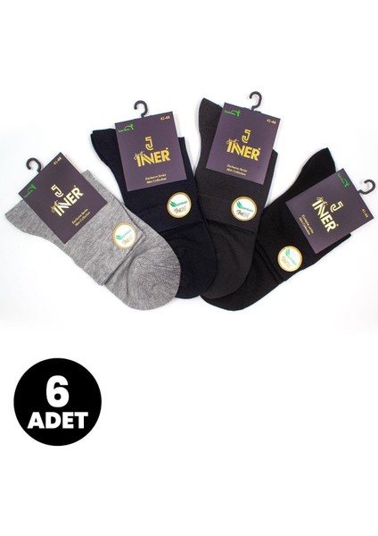 Erkek Çorap 6'lı Yarım Konç (Bambu)