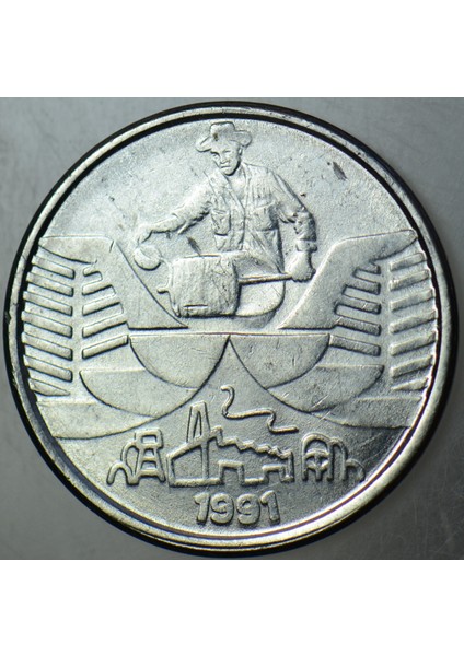 Brezilya 10 Centavos 1991 Çilaltı modelleri