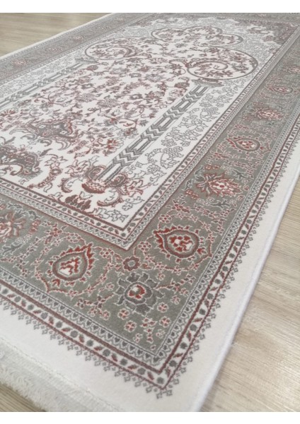 Ipeksi 100 Tarak Viskon Yumuşak Doku 78X125 cm Halı Seccade