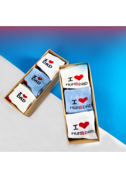 12 Çift Erkek Bebek Çorap Kutulu Patik Boy – I Love Mom Dad Desenli, Pamuklu fiyatları