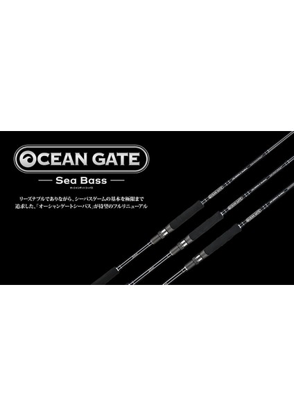 Ocean Gate Sea Bass JOG-900ML-K ( 274 cm Max 28G ) Spin Olta Kamışı
