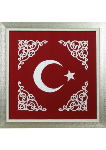 El Işçiliği Aplike Tekniği Zincir Işi Tablo 77X77 cm - 6368