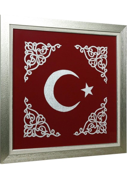 El Işçiliği Aplike Tekniği Zincir Işi Tablo 77X77 cm - 6368 fiyatları