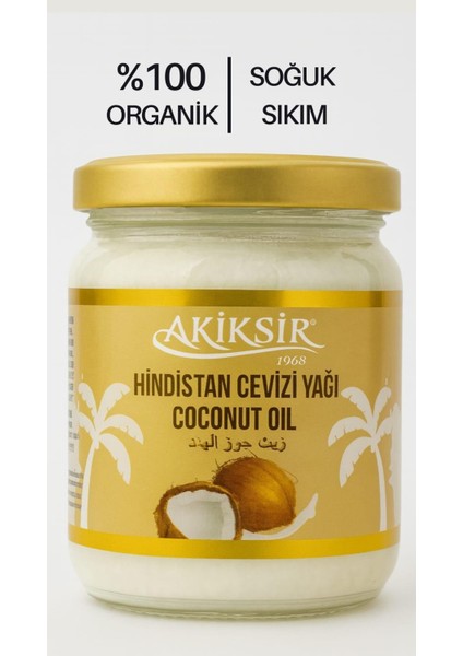 Hindistan Cevizi Yağı Vegan Özellikte 150 g Cilt ve Saç Bakımı İçin Kadınlara Özel