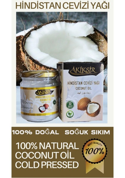 Hindistan Cevizi Yağı Vegan Özellikte 150 g Cilt ve Saç Bakımı İçin Kadınlara Özel indirimleri