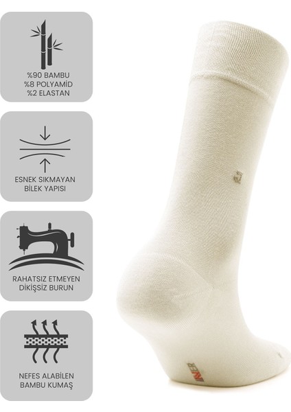 Erkek Çorap 6'lı Yazlık (Bambu) fiyatları