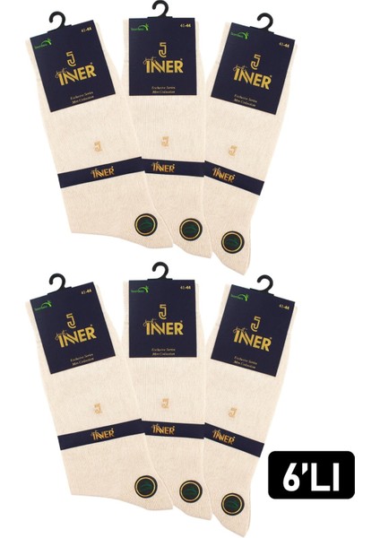 Erkek Çorap 6'lı Yazlık (Bambu) fırsatları