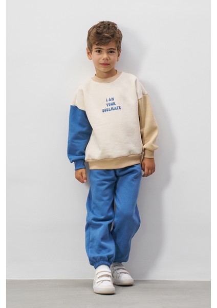 Baskılı Erkek Çocuk Alt Üst Eşofman Takımı