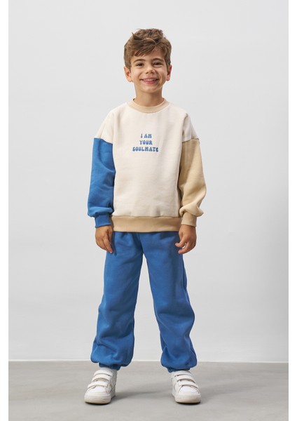 Baskılı Erkek Çocuk Alt Üst Eşofman Takımı fiyatları