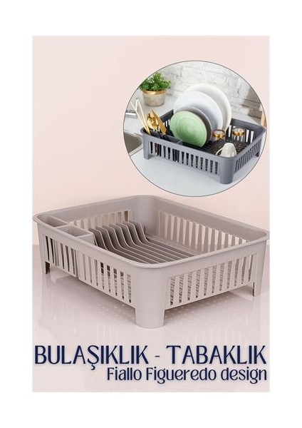 Turk Bulaşıklık Latte F.figueredo Design - MCT5436-6173