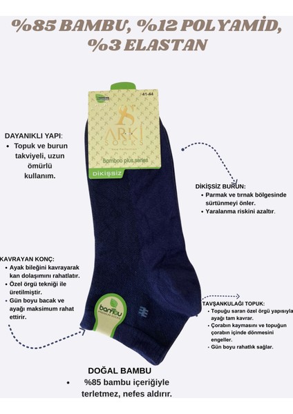 Bambu Erkek Kısa Çorap – Dikişsiz Burun, Sıkmayan Lastik, Konforlu