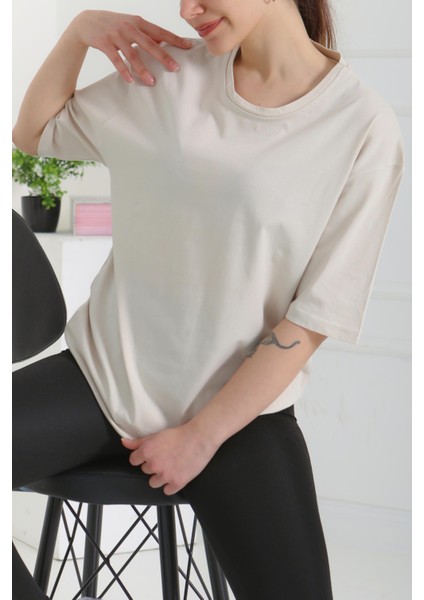 Oversize Kısa Kollu T-Şhirt Krem - 27118