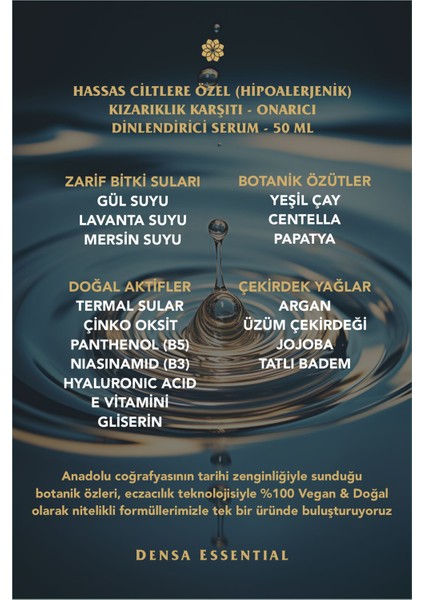 Hassas Ciltlere Özel Dinlendirici Serum 50 ml indirimleri