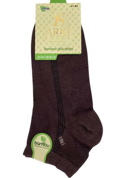 Bambu Erkek Kısa Çorap – Dikişsiz Burun, Sıkmayan Lastik, Konforlu fiyatları