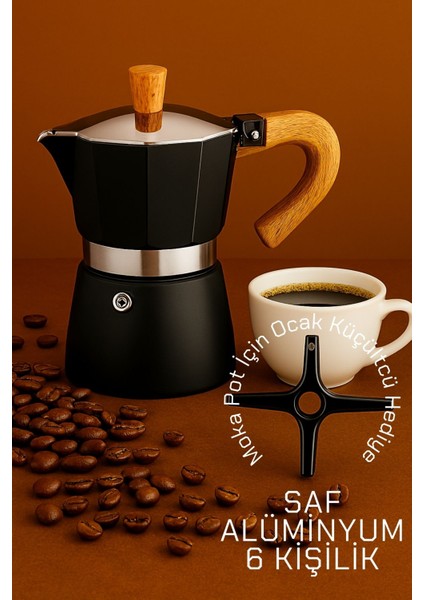 Italyan Moka Pot - 6061 Saf Alüminyum Ahşap Saplı - 6 Kişilik Siyah 722067