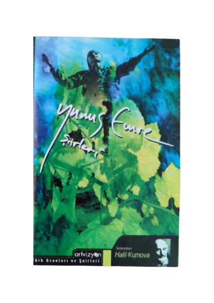 Yunus Emre Şiirleri-Halil Kumova – Kaset – 2004 -Koleksiyon Ürünü