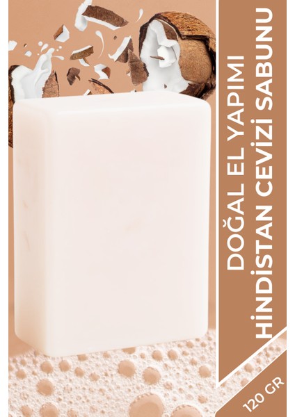El Yapımı Doğal Hindistan Cevizi Sabunu 120 gr – Cildi Nemlendiren ve Yumuşatan Bitkisel Sabun