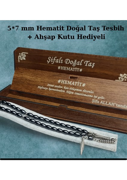 Hematit Doğal Taş Arpa Kesim Tesbih Ahşap Kutulu Doğal Taş Tesbih Hediyelik Tesbih