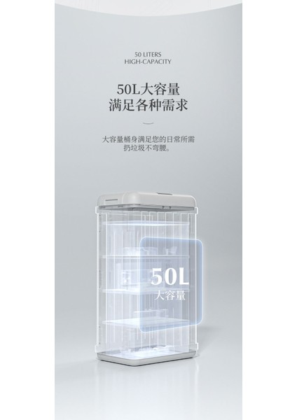 50 Litre Hareket Sensörlü Çöp Kovası Çok Amaçlı Portatif Katlanabilir Banyo ve Mutfak modelleri