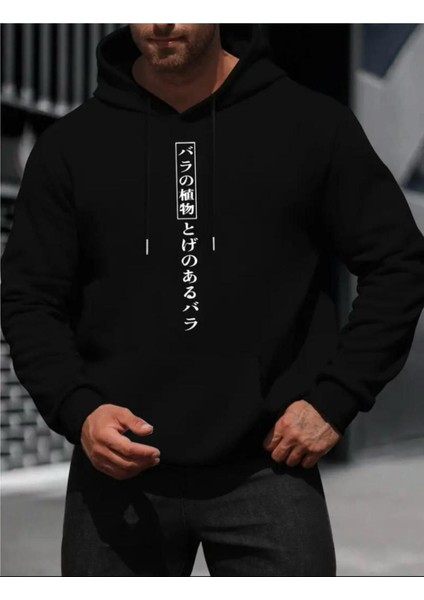 Çince Yazılı Efsane Desen Yumuşacık 2 Iplik Şardonlu Kapüşonlu Cepli Sweatshirt