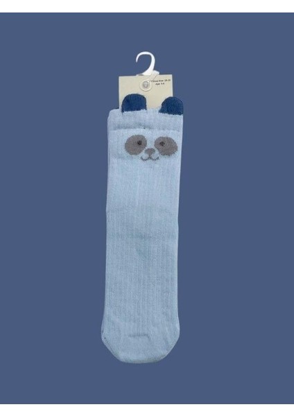 Erkek Çocuk Hayvan Figürlü Soket Çorap