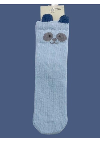 Erkek Çocuk Hayvan Figürlü Soket Çorap fiyatları