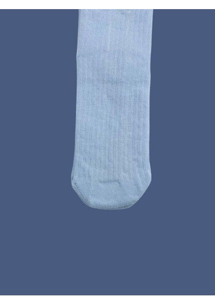 Erkek Çocuk Hayvan Figürlü Soket Çorap fırsatları