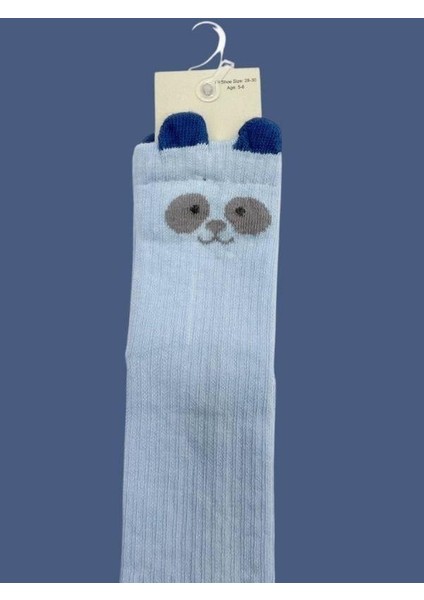 Erkek Çocuk Hayvan Figürlü Soket Çorap indirimleri