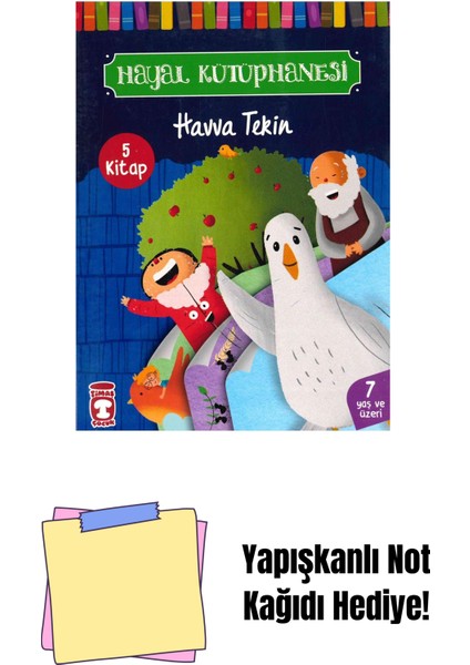 Hayal Kütüphanesi Seti - 5 Kitap Takım + Yapışkanlı Not Kağıdı