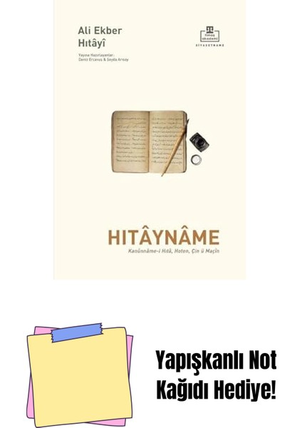 Hıtayname + Yapışkanlı Not Kağıdı