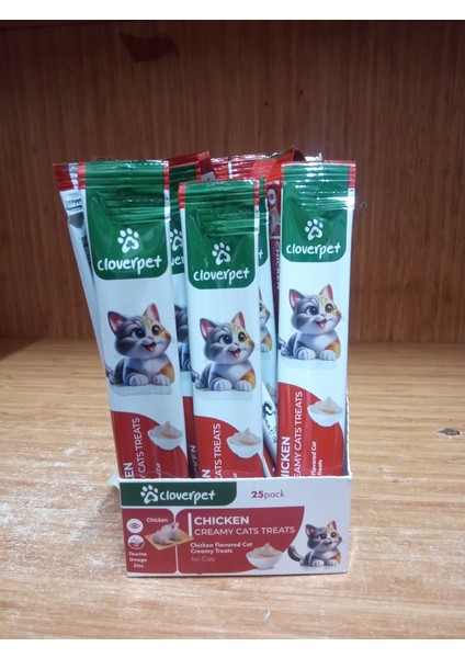 Kedi Krema Ödül Mama Tavuklu 16 Gram 10 Adet