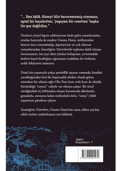 Insanlığımı Yitirirken - Osamu Dazai | Popüler Kitaplar fiyatları