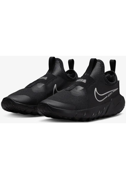Flex Runner 2 Psv Lastikli Unisex Siyah Çocuk Ayakkabısı modelleri
