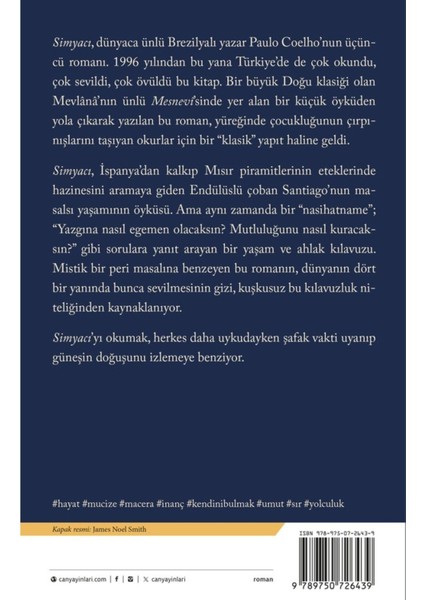 Simyacı - Paulo Coelho | Popüler Kitaplar fiyatları