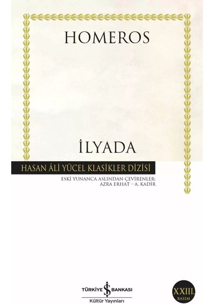 Ilyada - Homeros | Popüler Kitaplar