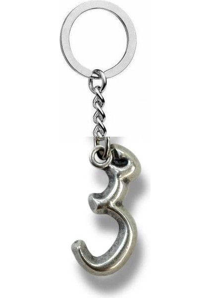 Sın Harfli Arapça Anahtarlık – Zamak Kaplama Metal Anlamlı Aksesuar